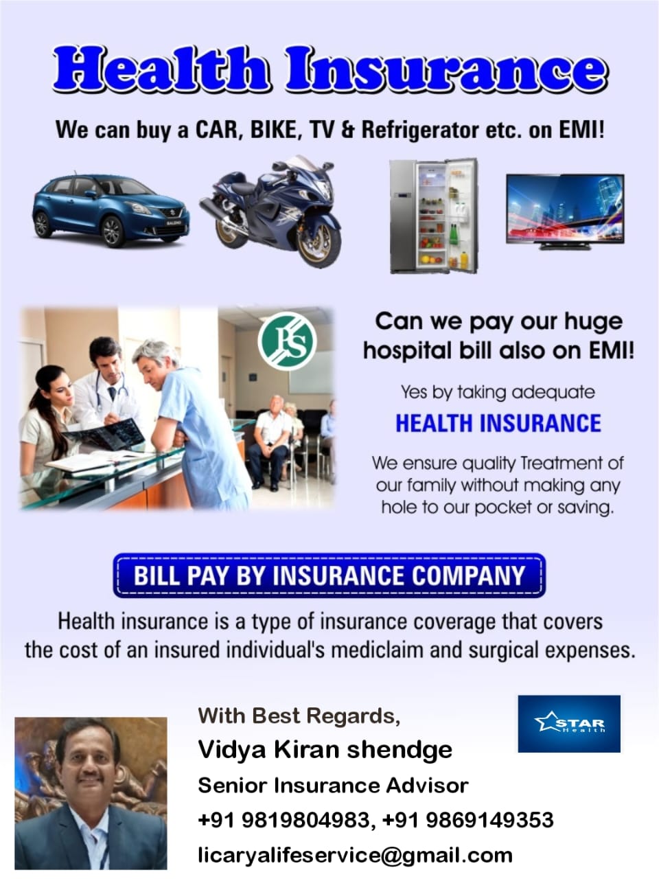 Star Health Plan 4