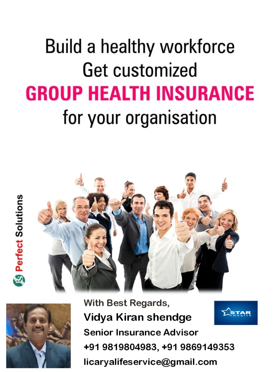 Star Health Plan 5