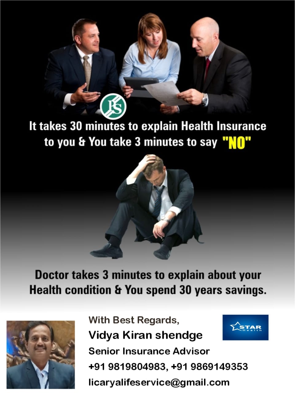 Star Health Plan 5